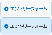 エントリーフォーム